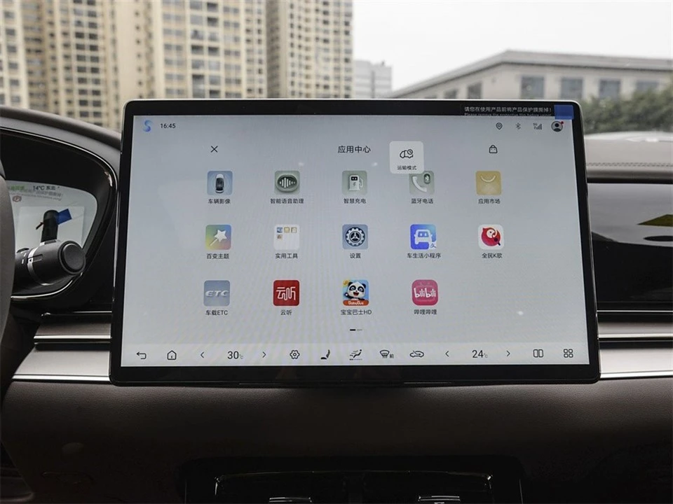 Han 2025 EV 506KM Premium Model high quality